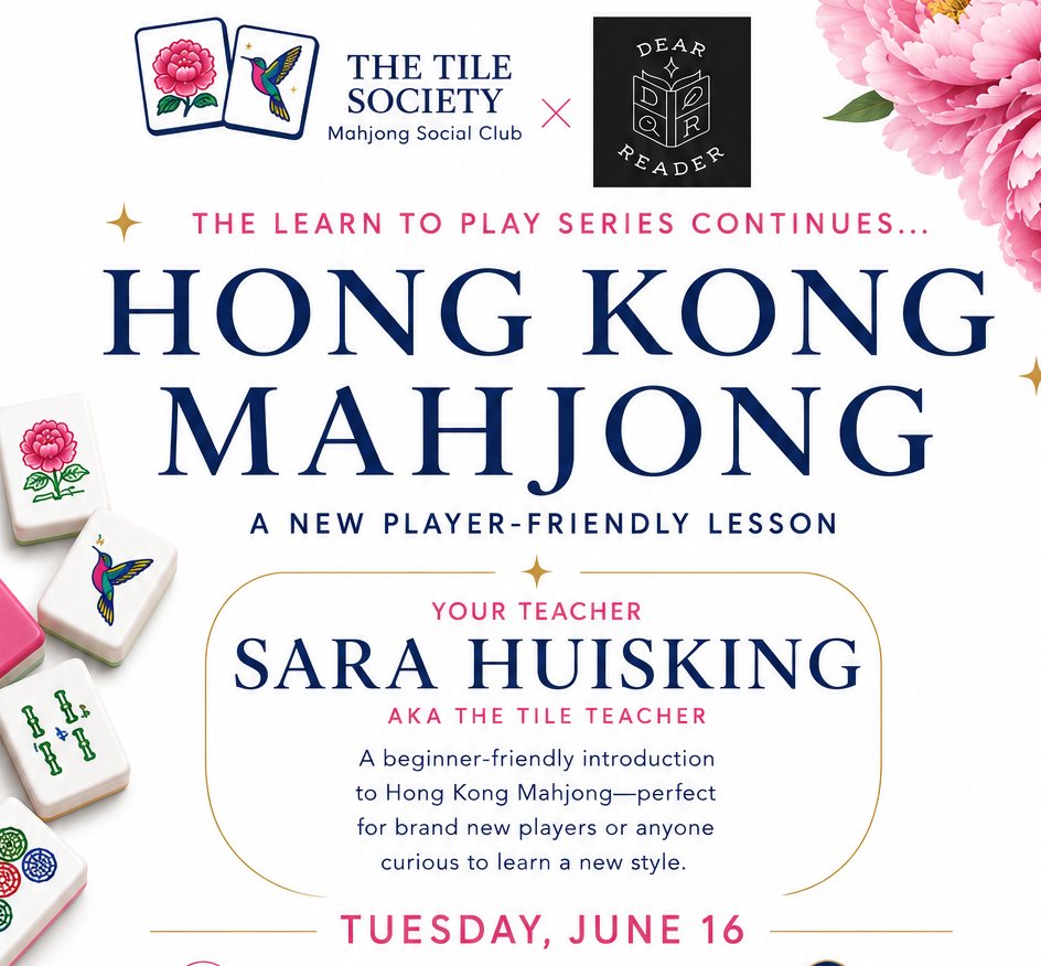 <p><span style="font-family: georgia, palatino, serif; font-size: 34px;">For Mahjong and Book Club with Dear Reader</span></p>